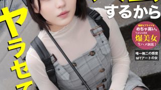 そよ