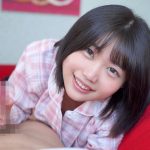 キモい中年おじさんのチ○ポがどストライク。絶対イカないってばぁ！状態で何度も連続イっちゃった 奏海麻衣 - 7