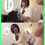 パパ活タイムリープ 塩対応J系が堕ちてデレて中出しセックスさせてくれるまで何度でもリロード 虹村ゆみ - 2