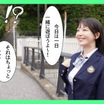 可愛くて色白の生徒に誘われて断り切れずにラブホで中出ししまくった 教師として生徒には絶対手を出さないと誓っていたのに… 真白ふわり - 2