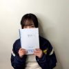 りい