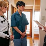 同級生デカチン不倫 地味だったクラスの女が十年ぶりに再会したらセレブな人妻になっていたので巨根で突きまくり俺の女にしてしまった件 椿りか - 3