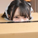 箱の中身はなんだろな?路上でナンパ!おっぱい揉ませてエロい男をお持ち帰りスペシャル! - 11