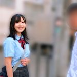 すず - 1