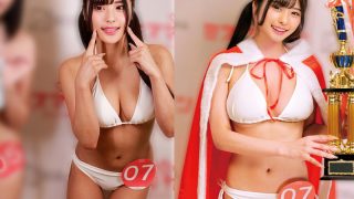 Hさん
