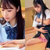ほのか