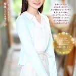 新人 元地方局アナウンサーAVデビュー 田村香奈 - 1