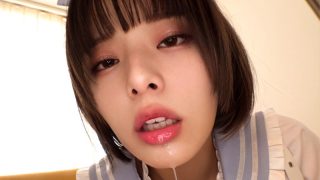 るな