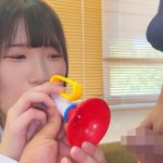 かのんちゃん - 3