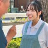ゆうさん
