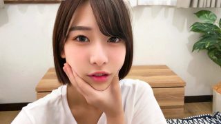 はるちゃん