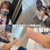 シオリ