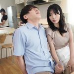 見るからにエッチな彼女のお姉さんに僕のちんちん食べられる。 金松季歩 - 5