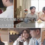 冴えないモテない女性不信の僕を全肯定してくれる職場の後輩に身も心も溶けるほど精子抜かれまくった数日間。 梓ヒカリ - 1