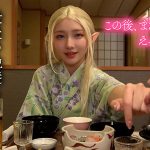 【アイナリンド復活】つるぺたちびっ子エルフ アイナリンドと禁断の温泉旅行 - 9