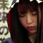 無認可社団法人 立ちんぼ更生センター トー横女子馬用媚薬漬け～対象者C編～ - 1