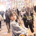 SODSTAR×ソロアーティスト 芸能人 七瀬温-たずね-AV DEBUT - 3
