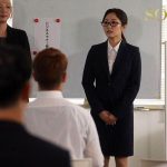 新卒で入った会社の研修がしんどくて息抜きにピンサロ行ったらめちゃ怖いOJT女上司と遭遇「副業バラされたくなければ…」とカマかけたら見事本番OK 以来会社でも自宅でも生ハメしまくり最高にハッピー 青空ひかり - 2