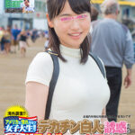 アメリカに憧れをもつ女子大生限定!海外調査!!デカチン白人に誘惑された(留学中・旅行中)の女子大生は、自宅に連れ込まれてSEXまでしてしまうのか!? イケメン白人ナンパ師に食い散らかされてしまう海外慣れしていない日本人女の実態を暴露!inロサンゼルス USA えり - 6