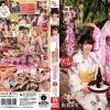 潰れかかった温泉旅館の姉妹女将は持ち前のスキルを活かしたエロすぎる接客で経営を立て直す！ 八森わか菜/由良かな