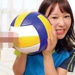 週3でママさんバレーに通う欲求不満を隠せない素人ご無沙汰妻が挑戦！？むちむちのデカ尻素股！旦那より若く反り返ったデカチンに赤面発情！そのままヌルっとバックで奥まで挿入＆生中出しSEX！ - 1