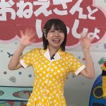 N〇K 歌のおねえさん 汚された朝の顔 お姉さんを回す強●中出し - 1