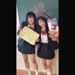 卒業証書授与式～2026年～旅立ち・別れ・妊娠・未来予想図崩壊。クラスの男子による卒業記念の孕ませ林間 - 9