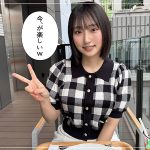 るる - 1