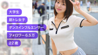 kanai