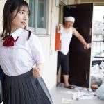 時間停止できるゴミ部屋オヤジに狙われたJ系のワタシ…。 停止中もねっちょり絶倫ピストン突かれ10発濃厚中出し ストップ解除で訪れる蓄積分の快感にのけ反り痙攣ガクガク潮吹きアクメオーガズム 松井日奈子 - 2