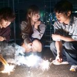 別れ際のカウントダウンNTR 1週間後に親友に彼女を取られる僕は甘々浮気セックス観察放置する間に禁欲して精子を溜めまくって振られる直前に鬼ピス種付け20発してやった。 逢沢みゆ - 8