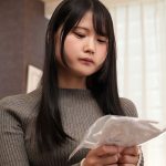 笑わない少女が悪徳エステに騙されて…媚薬オイルで恥部をほぐされ崩壊失禁アクメ 快楽マッサージ沼に堕ちた女子大生の末路 望月円 - 1