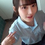 賞味期限が切れる前に女子●生のキミを骨の髄までしゃぶり尽くしたい。 高瀬佳澄 - 6