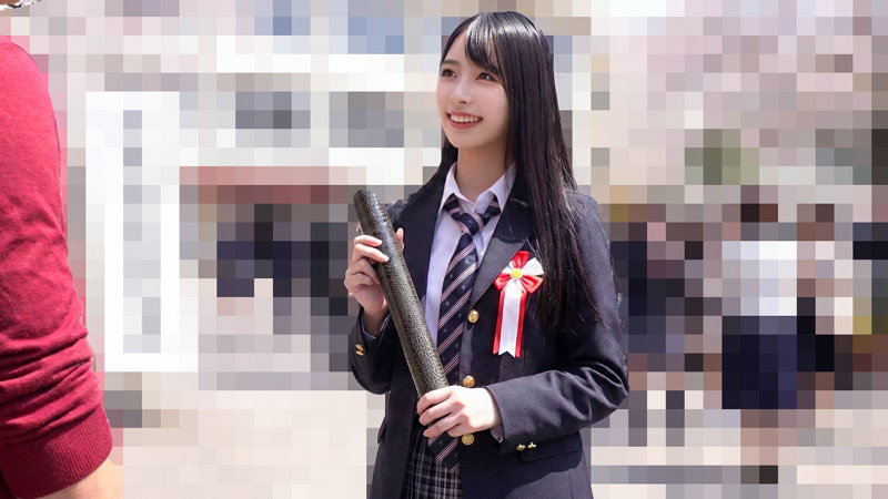 りお