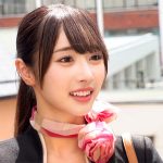 ゆいか - 1