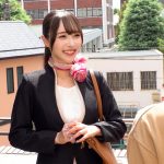 ゆいか - 2