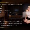 miina