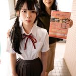 生贄勧誘 宗教の信者獲得の為に母の言うことに完全服従で欲望チ〇ポに肉便器として虐げられる私 南日菜乃 - 1