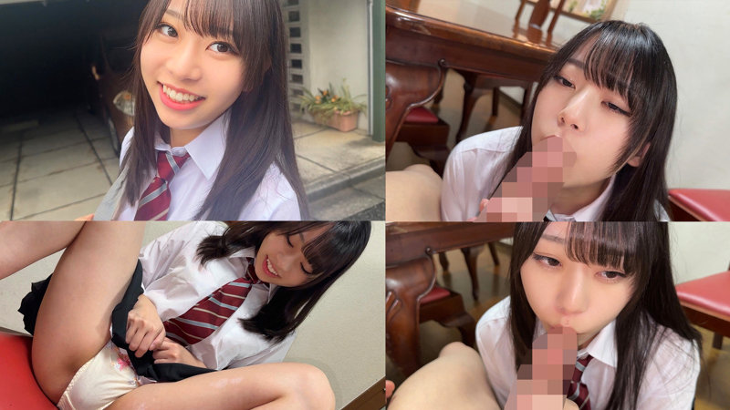 ちなつ