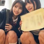 ゆみ - 2