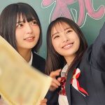 ゆみ - 3