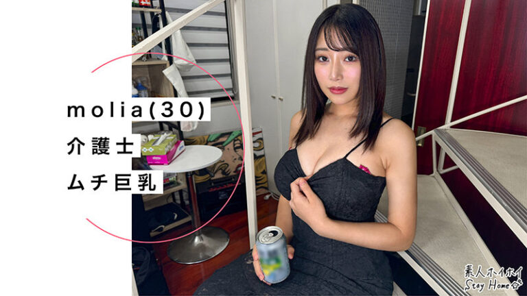 molia