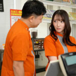 私は時給1500円でずっとイっていますドS変態店長にクリ吸い玩具を仕込まれてコンビニバイト中、連続陰核絶頂した人妻 小花のん - 1