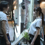 『灯りが落ちる前に』すれ違った兄弟を繋ぐ夜。寄り添った3人ー。 桐香ゆうり - 12