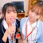 【VR】精液採取クリニックVR 精液採取に苦戦していたら美人看護師達が内緒で「オナニーのお手伝いしましょうか？」と言ってきた。 - 1