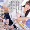 【VR】【8KVR】逸材発見!アイドル顔負けの笑顔に8頭身ボディ!大きなお尻に視線釘づけ…声のかわいい年下彼女は見つめ合いながらイクのが好き! 谷村凪咲