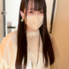 きみ