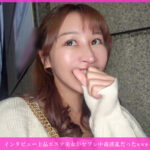 インタビュー上品エステ美女がセフレ中毒淫乱だったwwwネットリキス完堕ち 扱きフェラバイブ同時 押し付け暴発中出し M字プルンプルン 無許可2発目子宮パンパン妊娠確定www - 1