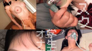 ガスマスク オナホ化計画 サンプル女子 Rちゃん＆Hちゃん