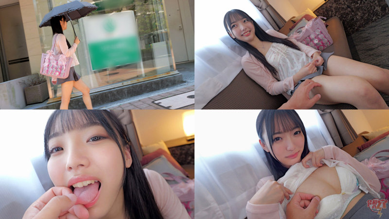 あいちゃん